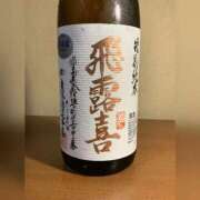 莉子(りこ) 昨日のお礼❤ 相模原人妻城