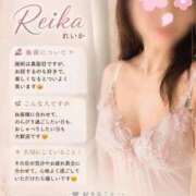 ヒメ日記 2026/08/12 12:16 投稿 れいか (Reika） 出張メンズエステ RELAX【DIVAグループ】