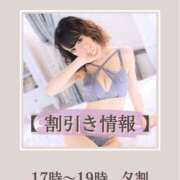 ヒメ日記 2025/02/04 17:01 投稿 ちさと 名古屋Ｍ性感 ルーフ倶楽部