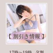 ヒメ日記 2025/02/20 17:00 投稿 ちさと 名古屋Ｍ性感 ルーフ倶楽部