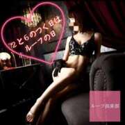 ヒメ日記 2025/03/02 19:25 投稿 ちさと 名古屋Ｍ性感 ルーフ倶楽部