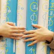 ヒメ日記 2025/03/22 01:33 投稿 ちさと 名古屋Ｍ性感 ルーフ倶楽部