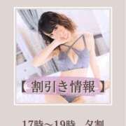 ヒメ日記 2025/03/27 17:00 投稿 ちさと 名古屋Ｍ性感 ルーフ倶楽部