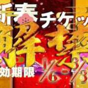 ヒメ日記 2025/03/28 02:00 投稿 ちさと 名古屋Ｍ性感 ルーフ倶楽部