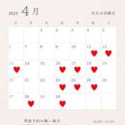 ヒメ日記 2025/04/09 18:00 投稿 ちさと 名古屋Ｍ性感 ルーフ倶楽部