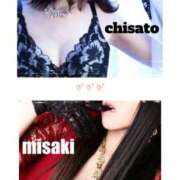 ヒメ日記 2025/04/12 09:01 投稿 ちさと 名古屋Ｍ性感 ルーフ倶楽部