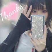 ヒメ日記 2025/11/12 00:14 投稿 ちさと 名古屋Ｍ性感 ルーフ倶楽部