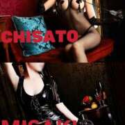 ヒメ日記 2025/11/12 17:09 投稿 ちさと 名古屋Ｍ性感 ルーフ倶楽部