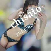 ヒメ日記 2025/11/28 17:46 投稿 ちさと 名古屋Ｍ性感 ルーフ倶楽部