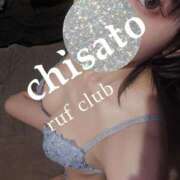 ヒメ日記 2025/12/05 01:12 投稿 ちさと 名古屋Ｍ性感 ルーフ倶楽部