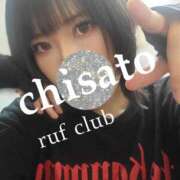 ヒメ日記 2025/12/09 00:38 投稿 ちさと 名古屋Ｍ性感 ルーフ倶楽部