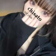 ヒメ日記 2025/12/16 00:39 投稿 ちさと 名古屋Ｍ性感 ルーフ倶楽部