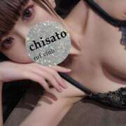 ヒメ日記 2025/12/18 00:59 投稿 ちさと 名古屋Ｍ性感 ルーフ倶楽部