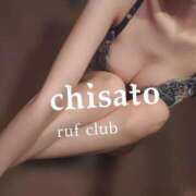 ヒメ日記 2025/12/22 17:08 投稿 ちさと 名古屋Ｍ性感 ルーフ倶楽部