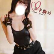 ヒメ日記 2025/12/30 01:22 投稿 ちさと 名古屋Ｍ性感 ルーフ倶楽部