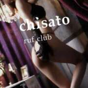 ヒメ日記 2025/12/30 15:45 投稿 ちさと 名古屋Ｍ性感 ルーフ倶楽部