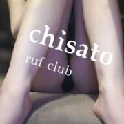 ヒメ日記 2026/02/08 02:34 投稿 ちさと 名古屋Ｍ性感 ルーフ倶楽部