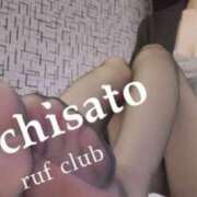 ヒメ日記 2026/02/13 17:30 投稿 ちさと 名古屋Ｍ性感 ルーフ倶楽部