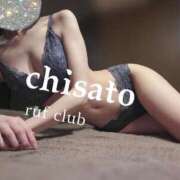 ヒメ日記 2026/02/14 17:21 投稿 ちさと 名古屋Ｍ性感 ルーフ倶楽部