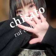 ヒメ日記 2026/03/06 00:56 投稿 ちさと 名古屋Ｍ性感 ルーフ倶楽部