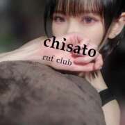 ちさと 見られたがり？されたがり？ 名古屋Ｍ性感 ルーフ倶楽部