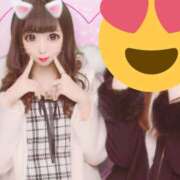 ヒメ日記 2025/04/06 00:48 投稿 もか 女子大生の裏オプション 赤坂・六本木店