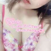 ヒメ日記 2025/05/25 19:20 投稿 はな 神戸デリヘル クリスタル