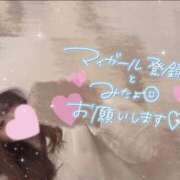 ヒメ日記 2025/06/06 22:18 投稿 はな 神戸デリヘル クリスタル