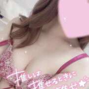 ヒメ日記 2025/06/08 12:20 投稿 はな 神戸デリヘル クリスタル