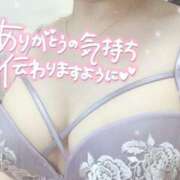 ヒメ日記 2025/07/13 14:30 投稿 はな 神戸デリヘル クリスタル