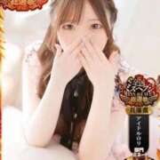 ヒメ日記 2025/10/03 22:50 投稿 はな 神戸デリヘル クリスタル