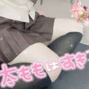 ヒメ日記 2025/11/22 03:10 投稿 はな 神戸デリヘル クリスタル