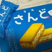 ヒメ日記 2025/11/23 19:20 投稿 はな 神戸デリヘル クリスタル