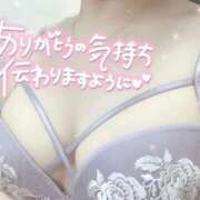 ヒメ日記 2026/04/10 21:59 投稿 はな 神戸デリヘル クリスタル