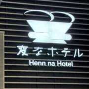 ヒメ日記 2026/05/09 01:47 投稿 はな 神戸デリヘル クリスタル