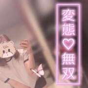 ヒメ日記 2026/06/03 03:20 投稿 はな 神戸デリヘル クリスタル