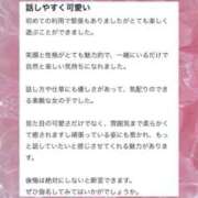 ヒメ日記 2026/06/05 21:00 投稿 はな 神戸デリヘル クリスタル