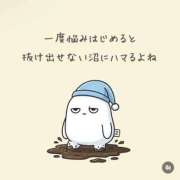 ヒメ日記 2026/09/14 19:20 投稿 はな 神戸デリヘル クリスタル