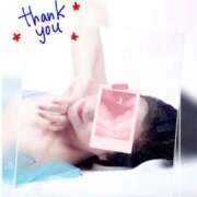 ヒメ日記 2024/12/22 10:05 投稿 森口 いづみ 人妻セレブ宮殿