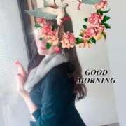 ヒメ日記 2025/01/12 08:05 投稿 森口 いづみ 人妻セレブ宮殿