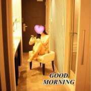 ヒメ日記 2025/01/31 10:10 投稿 森口 いづみ 人妻セレブ宮殿