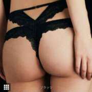 ヒメ日記 2025/02/08 21:26 投稿 森口 いづみ 人妻セレブ宮殿