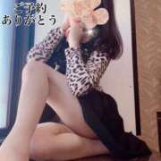 ヒメ日記 2025/03/07 18:36 投稿 森口 いづみ 人妻セレブ宮殿