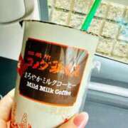 ヒメ日記 2025/04/24 12:05 投稿 森口 いづみ 人妻セレブ宮殿