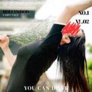 ヒメ日記 2025/05/20 18:03 投稿 森口 いづみ 人妻セレブ宮殿