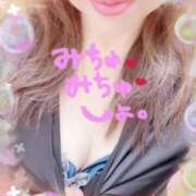 ヒメ日記 2024/12/20 00:55 投稿 ゆみ[岡山] 奥様鉄道69 東京店