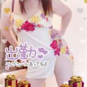 ヒメ日記 2025/01/13 20:55 投稿 ゆみ[岡山] 奥様鉄道69 東京店