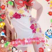 ヒメ日記 2025/01/15 20:45 投稿 ゆみ[岡山] 奥様鉄道69 東京店