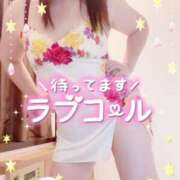 ヒメ日記 2025/01/20 20:45 投稿 ゆみ[岡山] 奥様鉄道69 東京店