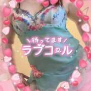 ヒメ日記 2025/02/06 09:15 投稿 ゆみ[岡山] 奥様鉄道69 東京店